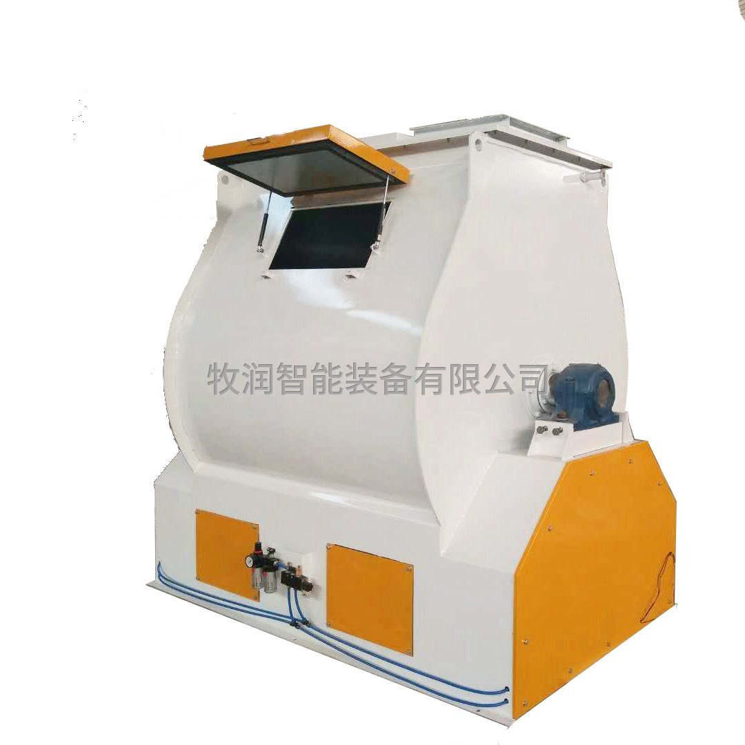 混合機(jī),飼料生產(chǎn)設(shè)備,飼料加工機(jī)械