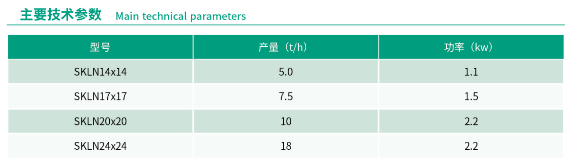 圖片12