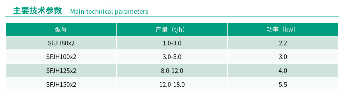 圖片16