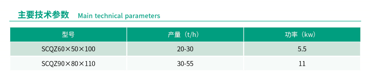 圖片20